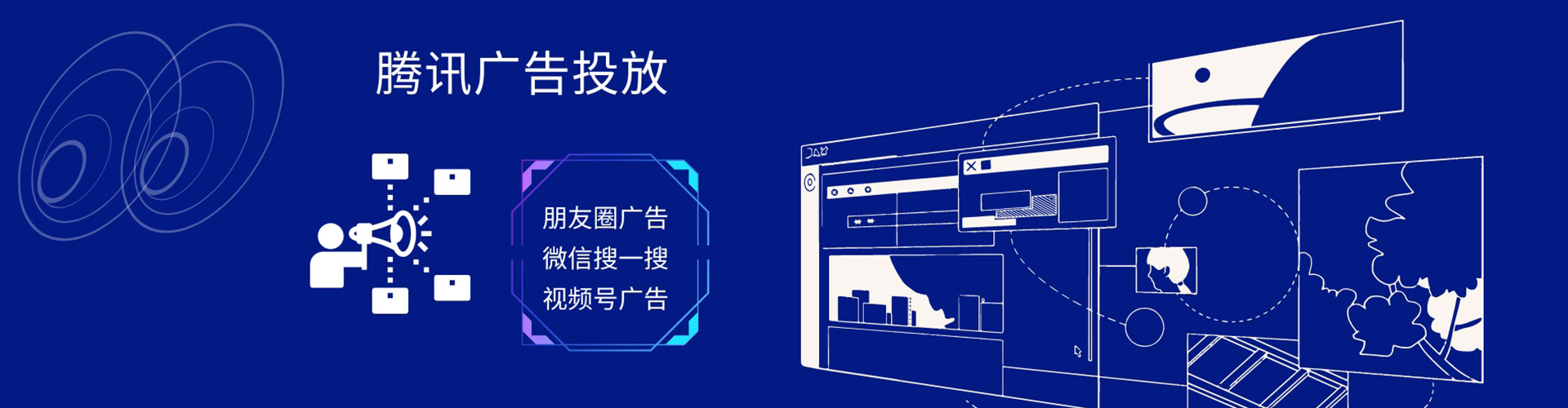 宜君sem运营