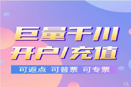 竞价SEM与教育行业结合的营销案例分享