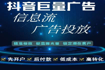 SEM广告投放优化：经典案例分享
