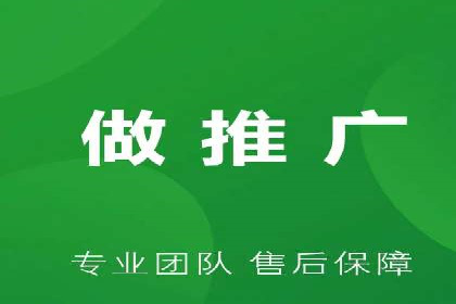 短视频信息流内容创作技巧：从案例中学习