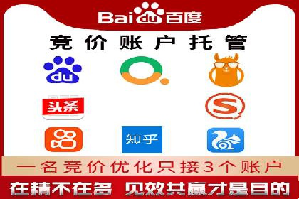 某电商平台的头条信息流广告实战案例