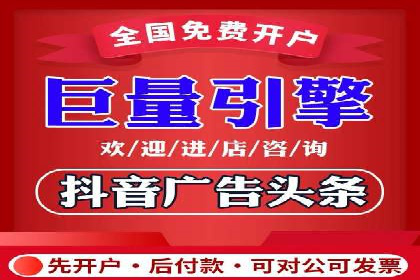 行业领先企业的sem账户托管经验分享