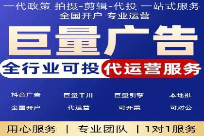 SEM推广策略：成功案例分享与启示